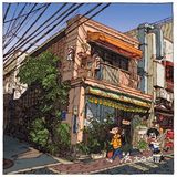 漫画世界中的东京🏰！