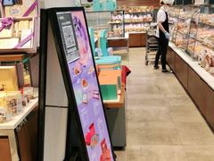 -巴黎贝甜(常德路店)