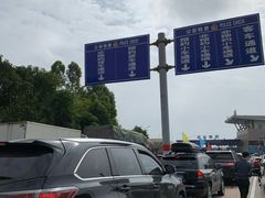 -海安新港(公交站)