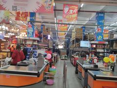 -福达坊批发城(汉阳黄金口总店)