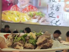 -壹阁胡羊焖饼(敦煌夜市店)