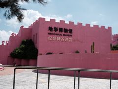 -漳州滨海火山岛自然生态风景区