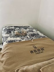 点击看大图 -倩极·精研痘敏肌管理