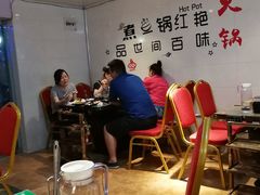 -销魂美蛙鱼头火锅(上海首店)