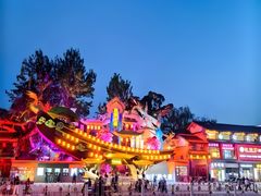 -北京民族园葉子里酒店(鸟巢店)