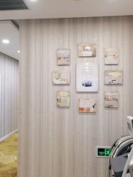 -Cocodemer女性健康·产后恢复(天一广场店)