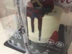 -漫生活烘焙·无糖蛋糕·动物奶油