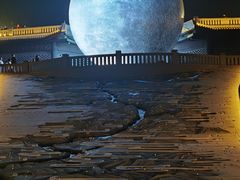 -中国宜宾·长江地标广场