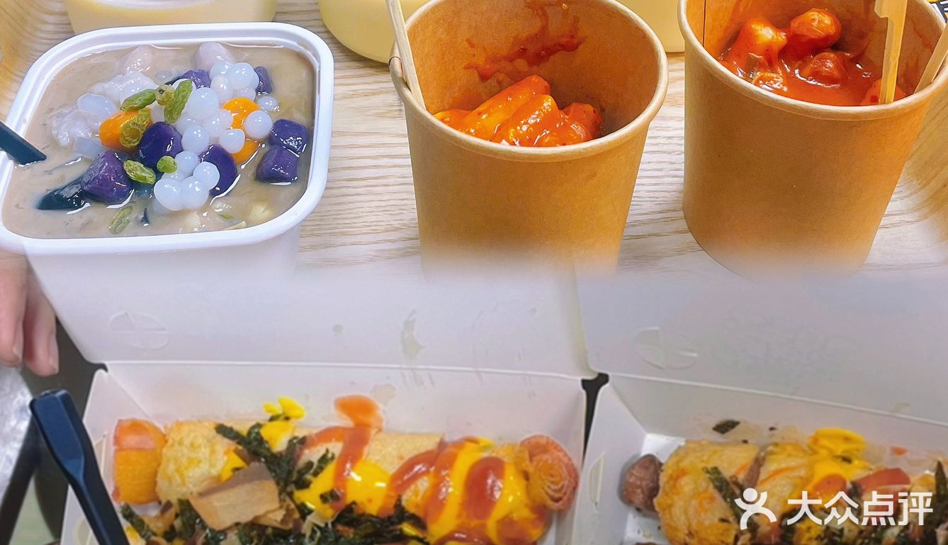 在漳州古城就可以吃到韩剧里面的辣炒年糕和鱼饼