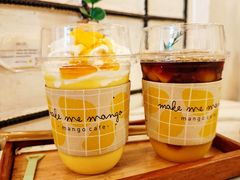 Creamy&nbsp;Milkshake-Make Me Mango Tha Tian