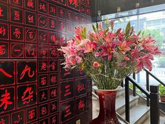 -川香鼎盛(市桥富华总店)