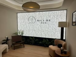 -Mrs.S颜密塑形馆·普拉提·轻体·产康