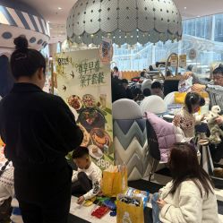 -奈尔宝·儿童乐园·亲子餐厅(前滩店)