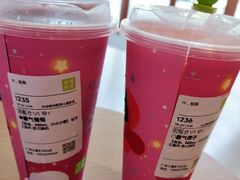 -奈雪的茶(广州万菱汇PRO店)