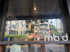 -mbd(华山路店)
