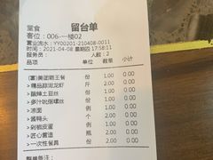 -虾神於氏龙虾·小龙虾(江宁旗舰店)