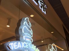 门面-喜茶(佛山岭南站店)
