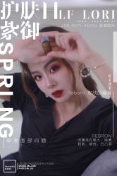 -紫御国际抗衰ZOE ANTI AGING