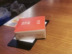 -恰饭·老长沙市井菜 (天河客运站店)