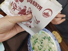 -穆得·老周家牛肉烧饼(普利街店)