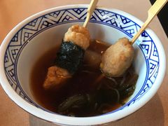 -吉野家(秀谷店)