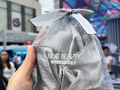 -杭州湖滨银泰in77