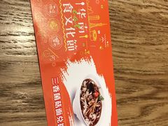 -万达广场(东莞厚街店)