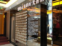 -星聚会KTV(苏州尹山湖歌林公园店)