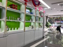 点击看大图 -悟空祛痘·专业祛痘机构