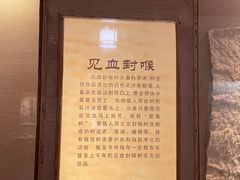 -海南槟榔谷黎苗文化旅游区