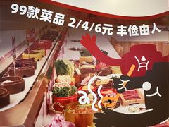 -凯德广场(西城店)