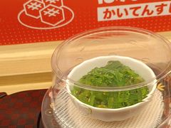 -万岁寿司(万国店)