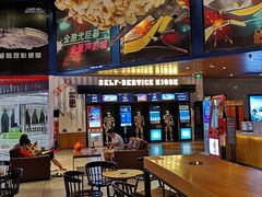 影城大堂-USM宜欣全景声激光巨幕影城(宜欣城旗舰店)