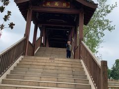 -云幽谷旅游区