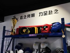 -豹变搏击俱乐部(玉城大厦店)