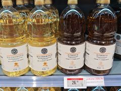 -永辉线上超市(鲁谷店)