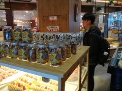 自助调料区-爱达乐面包生日蛋糕(郫县时代天街店)