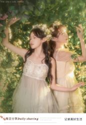 点击看大图 -蜜桃少女VISION写真馆(雁塔店)
