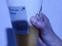 -喜茶(北京五棵松华熙店)