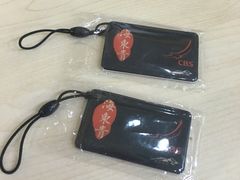 -长白山万达水乐园