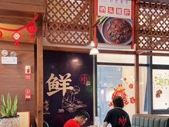 -秋金小炒(金街店)