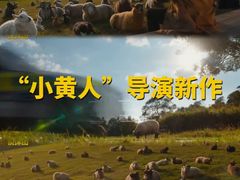 -SFC上影影城(港汇永华IMAX激光店)