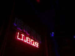 -唱吧麦颂ktv(紫金大厦店)