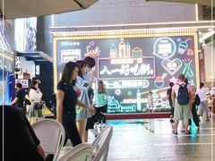 -八一路好吃街(雨田商务大厦店)