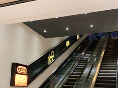 -大家乐(广州荔湾领展广场店)