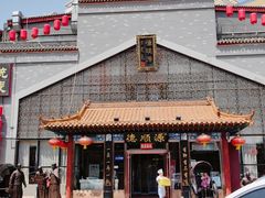 -德顺源·非遗烧麦·老菜(大观园店)
