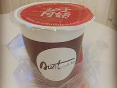android_upload_pic-沪上阿姨鲜果茶(华新大街店)