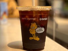 -库迪咖啡(深圳华联大厦店)