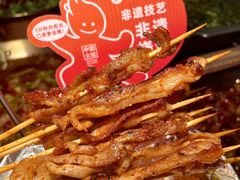 -何师烧烤Pro ·川味烧烤代表品牌(太古里旗舰店)