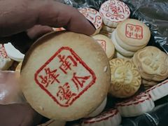 糕点-大桥道食品店(西湖道店)